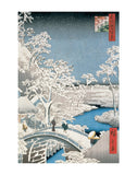 Drum Bridge at Meguro -  Ando Hiroshige - McGaw Graphics