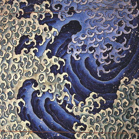 Masculine Wave -  Katsushika Hokusai - McGaw Graphics