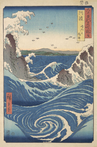 Rough Sea at Naruto in Awa Province -  Ando Hiroshige - McGaw Graphics