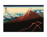 Lightning Below the Summit -  Katsushika Hokusai - McGaw Graphics