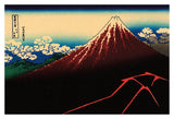 Lightning Below the Summit -  Katsushika Hokusai - McGaw Graphics