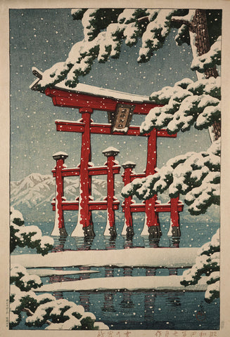Miyajima in Snow (Yuki no Miyajima), 1929 -  Kawase Hasui - McGaw Graphics