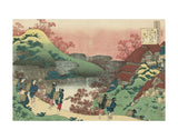 Poem by Sarumaru Dayû -  Katsushika Hokusai - McGaw Graphics