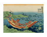 Poem by Bunya no Asayasu (Fumiya no Asayasu) -  Katsushika Hokusai - McGaw Graphics