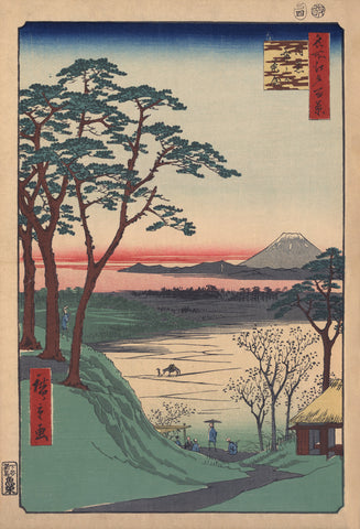 Travelers on Roadway Near a Small Teahouse -  Ando Hiroshige - McGaw Graphics