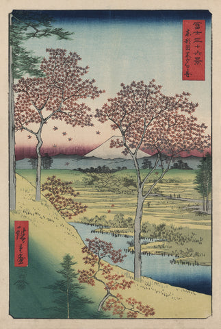 View of Mount Fuji from Meguro in Tokyo, with Red Maple Trees -  Ando Hiroshige - McGaw Graphics
