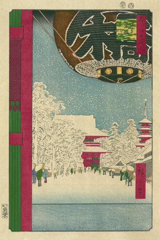 Large Paper Lantern Hanging in a Gateway Leading to a Snow-Covered Walkway to the Kinryuzan Temple in Asakusa -  Ando Hiroshige - McGaw Graphics