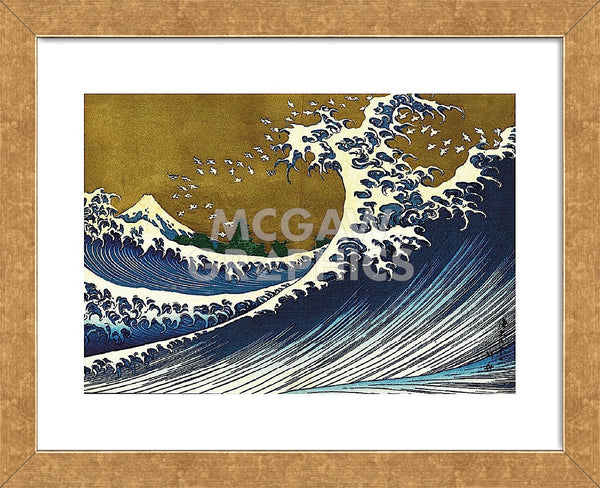 Big Wave (from 100 views of Mt. Fuji) (Framed) | McGaw Graphics