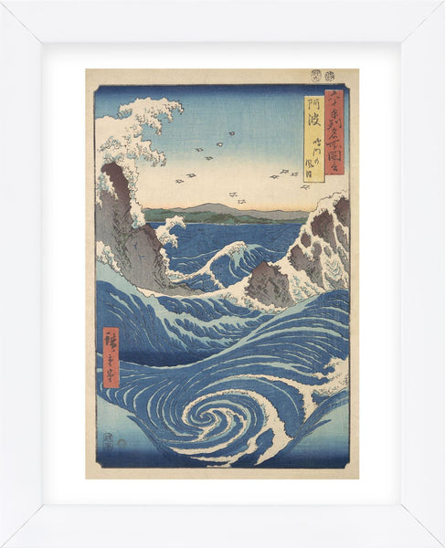 Rough Sea at Naruto in Awa Province (Framed) | McGaw Graphics