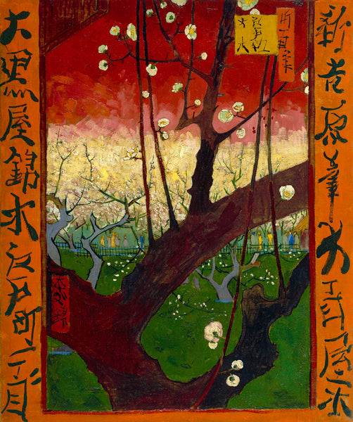 芸術写真 FLOWERS and TREES Flowering Plum Tree (after Hiroshige), 1887 | McGaw Graphics