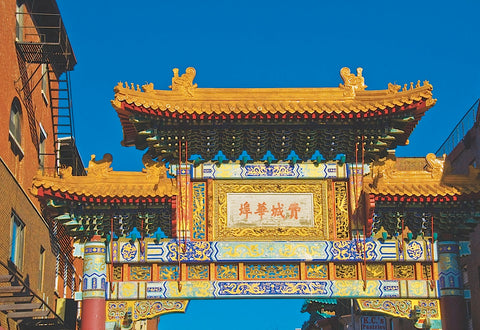 Chinatown Arch -  Erin Clark - McGaw Graphics