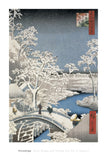 Drum Bridge at Meguro -  Ando Hiroshige - McGaw Graphics