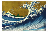 Big Wave (from 100 views of Mt. Fuji) -  Katsushika Hokusai - McGaw Graphics