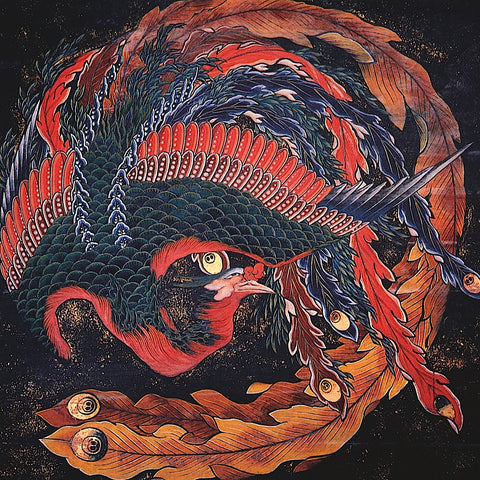 Phoenix -  Katsushika Hokusai - McGaw Graphics