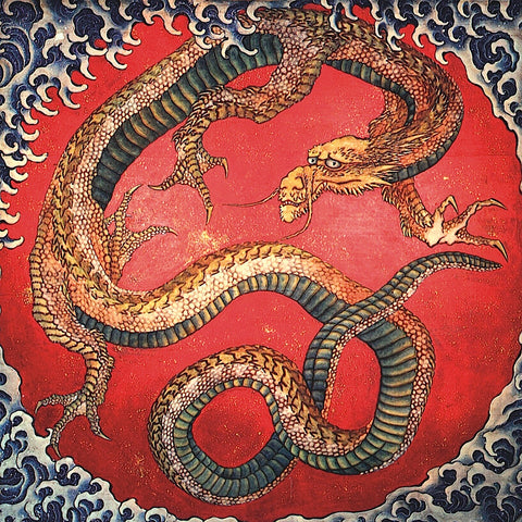 Dragon -  Katsushika Hokusai - McGaw Graphics