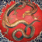 Dragon -  Katsushika Hokusai - McGaw Graphics