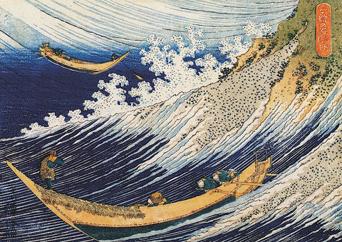 Ocean Waves -  Katsushika Hokusai - McGaw Graphics