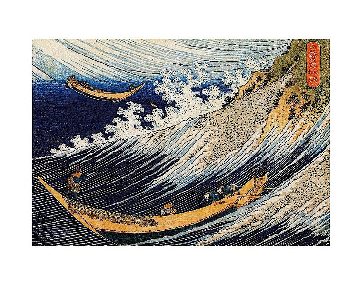 小学生が賞を取った海の絵 Japanese sea painting 81YTPUTHytL._AC_SY200_QL15_.jpg