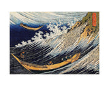 Ocean Waves -  Katsushika Hokusai - McGaw Graphics
