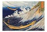 Ocean Waves -  Katsushika Hokusai - McGaw Graphics