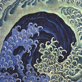 Feminine Wave -  Katsushika Hokusai - McGaw Graphics