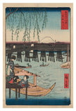 Ryogoku -  Ando Hiroshige - McGaw Graphics