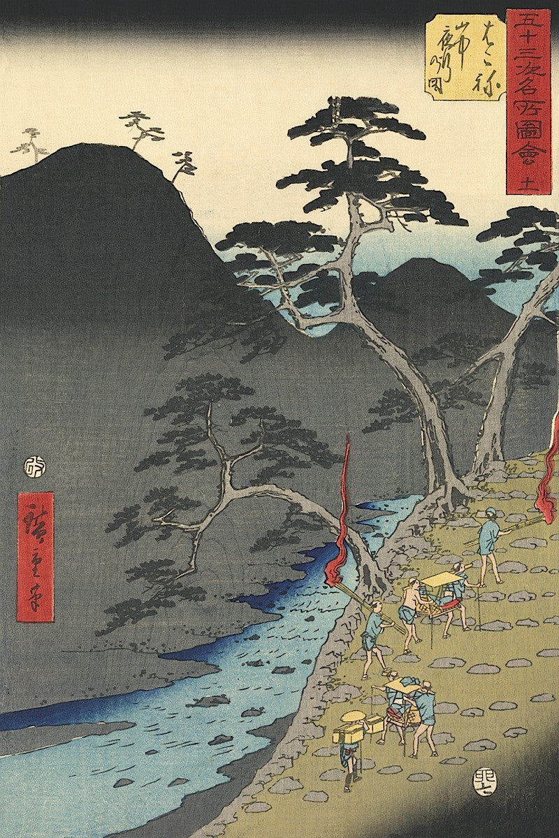 絵画 hakone Hakone | McGaw Graphics
