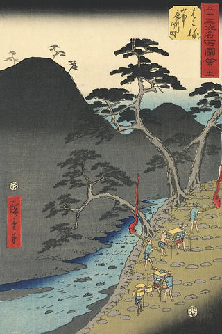 Hakone -  Ando Hiroshige - McGaw Graphics