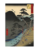 Hakone -  Ando Hiroshige - McGaw Graphics