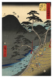 Hakone -  Ando Hiroshige - McGaw Graphics