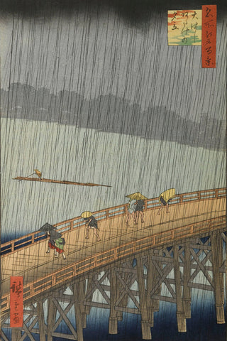 Sudden Shower -  Ando Hiroshige - McGaw Graphics