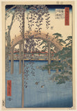 Precincts of the Tenjin Shrine at Kameido, 1856 -  Ando Hiroshige - McGaw Graphics