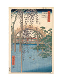 Precincts of the Tenjin Shrine at Kameido, 1856 -  Ando Hiroshige - McGaw Graphics