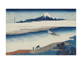The Jewel River In Musashi Province -  Katsushika Hokusai - McGaw Graphics