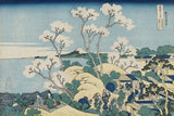 Fuji from Goten-yama, at Shinagawa on the Tôkaidô -  Katsushika Hokusai - McGaw Graphics