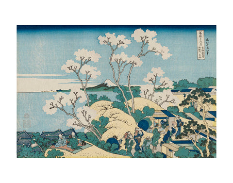 Fuji from Goten-yama, at Shinagawa on the Tôkaidô -  Katsushika Hokusai - McGaw Graphics