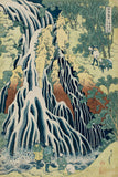 The Falling Mist Waterfall at Mount Kurokami in Shimotsuke Province -  Katsushika Hokusai - McGaw Graphics