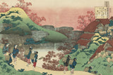 Poem by Sarumaru Dayû -  Katsushika Hokusai - McGaw Graphics