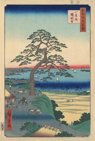 Travelers at Rest Stop on Bluff with Large Pine Tree near the Harbor at Edo -  Ando Hiroshige - McGaw Graphics