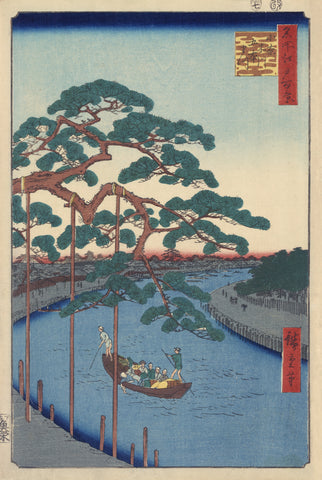 Two Men Poling a Boat Filled with Travelers on a River or Canal -  Ando Hiroshige - McGaw Graphics
