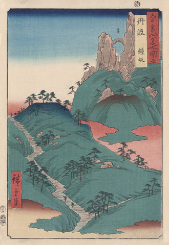 Steep Landscape Rising to a Natural Bridge of Rocks -  Ando Hiroshige - McGaw Graphics
