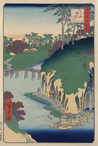 Bird's-eye View of the Takino River near the Oji station -  Ando Hiroshige - McGaw Graphics