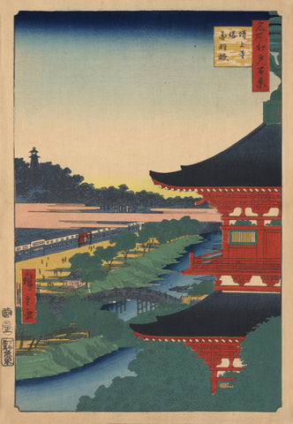 Bird's-eye View from Near the Top of a Pagoda with River, Bridge, and Temple in the Distance -  Ando Hiroshige - McGaw Graphics