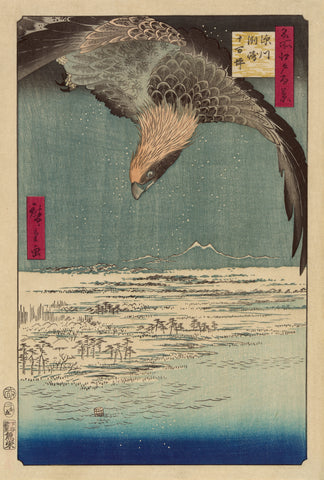 Hawk Flying above a Snowy Landscape -  Ando Hiroshige - McGaw Graphics