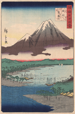 Snowcapped Mountains above an Inlet where Boats are Moored -  Utagawa Hiroshige I - McGaw Graphics