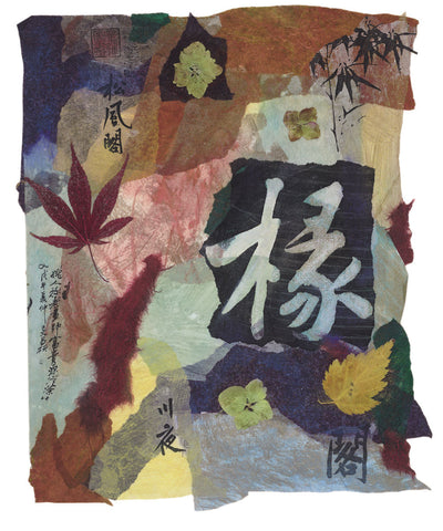 Chinese Autumn III -  Annabel Hewitt - McGaw Graphics