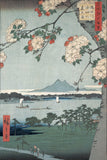 Suigin Grove and Masaki -  Ando Hiroshige - McGaw Graphics
