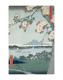 Suigin Grove and Masaki -  Ando Hiroshige - McGaw Graphics