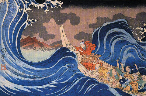 Nichiren Calms a Storm in Kakuda -  Utagawa Kuniyoshi - McGaw Graphics