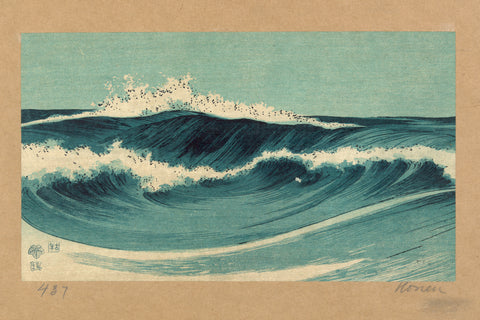 Ocean Waves II -  Uehara Konen - McGaw Graphics